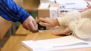 "Mяра": Едва 16.5% от българите вярват в честността на изборите през октомври